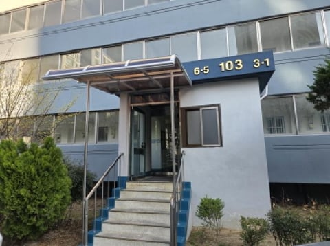 물건 사진 2