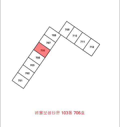 물건 사진 4