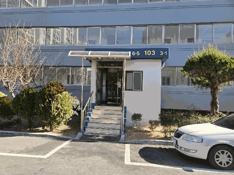 물건 사진 9