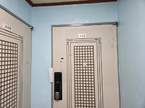 물건 사진 3