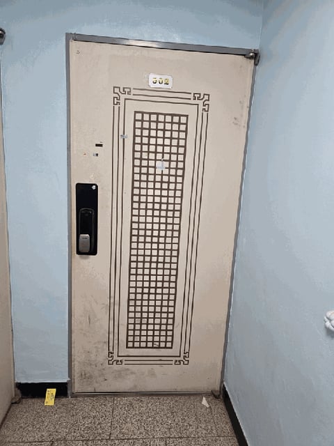 물건 사진 8