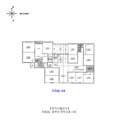 물건 사진 11