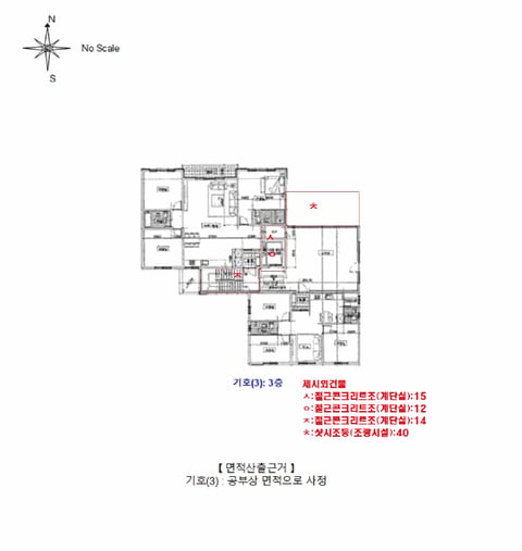 물건 사진 12