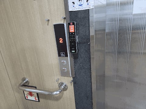 물건 사진 37