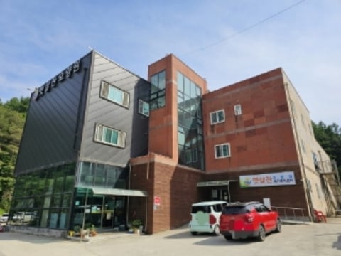 물건 사진 8