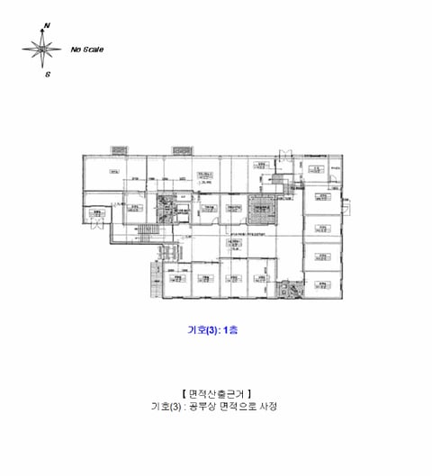 물건 사진 10
