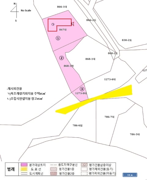 물건 사진 15