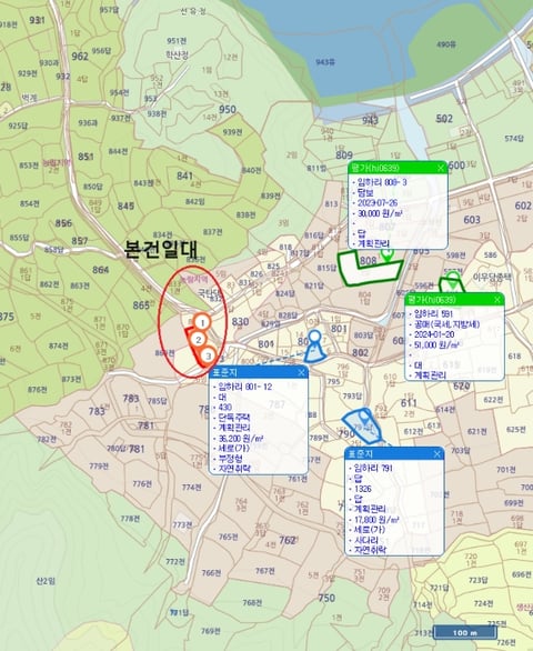 물건 사진 7