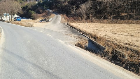 물건 사진 18