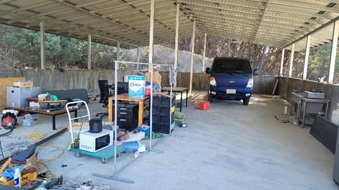물건 사진 24