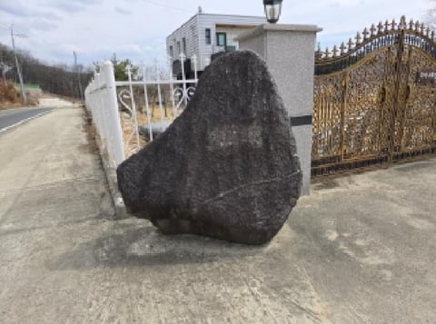 물건 사진 14