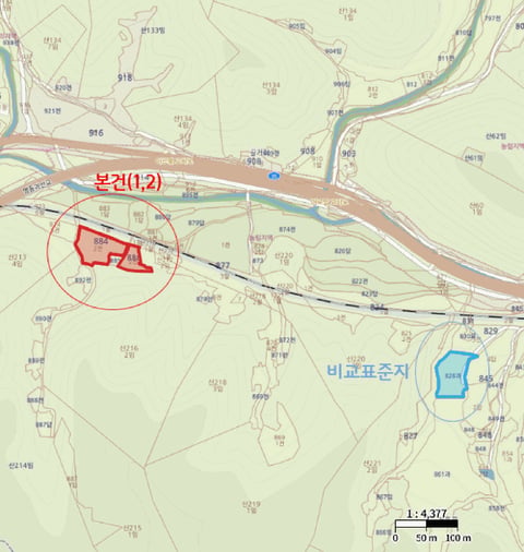 물건 사진 5