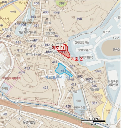 물건 사진 4