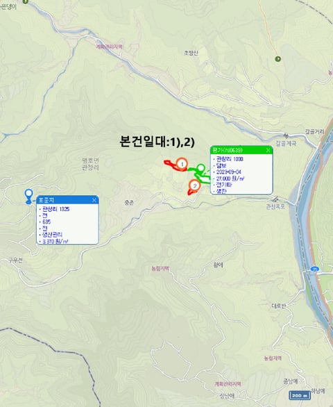 물건 사진 8