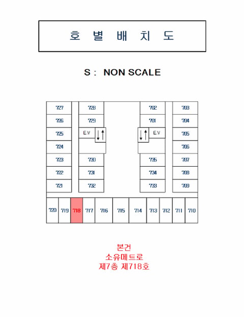 물건 사진 3