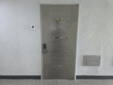 물건 사진 7