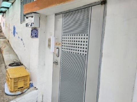 물건 사진 3