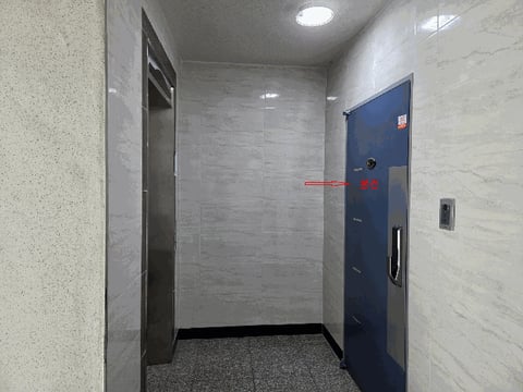 물건 사진 7
