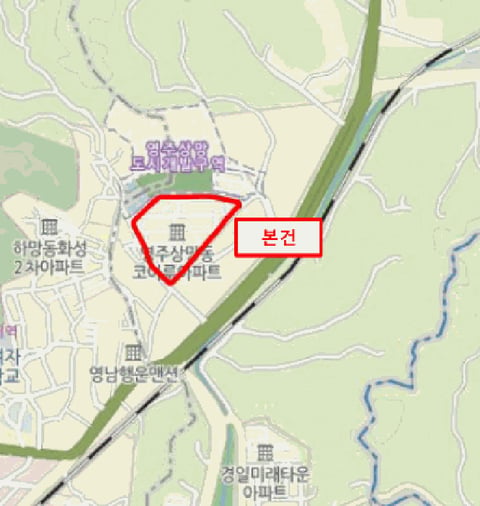 물건 사진 6