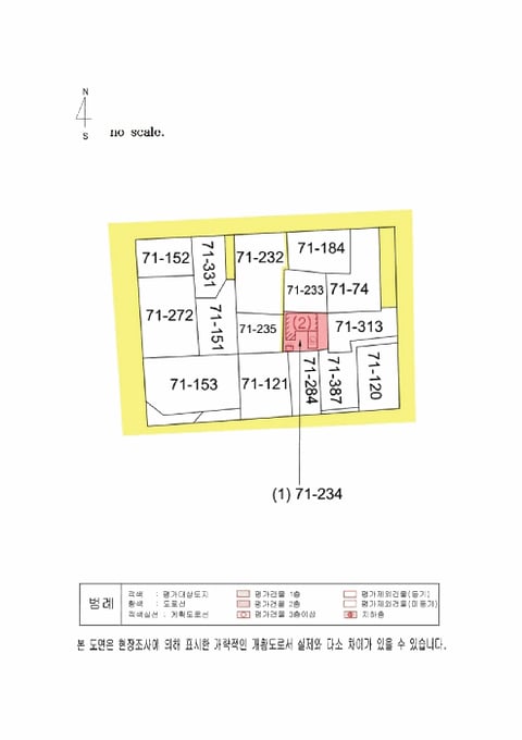 물건 사진 16