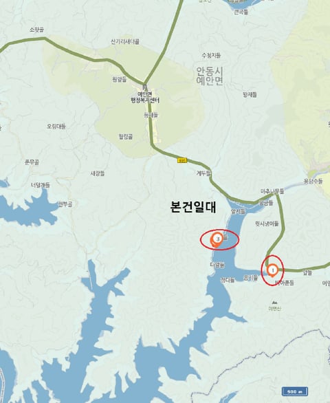 물건 사진 8