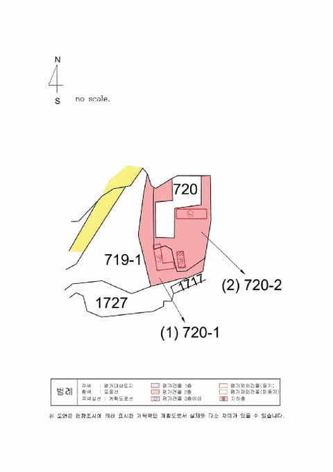 물건 사진 29