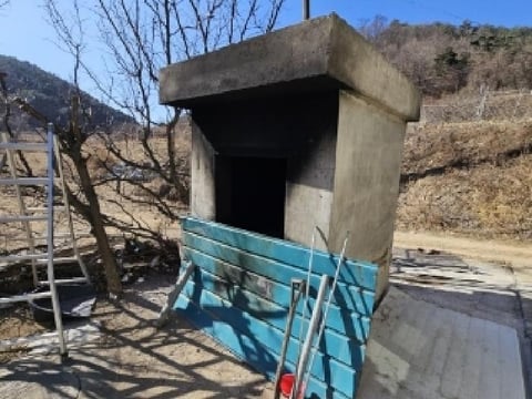 물건 사진 6