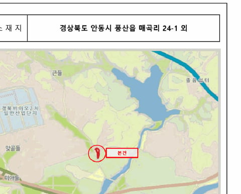 물건 사진 3