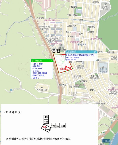 물건 사진 4