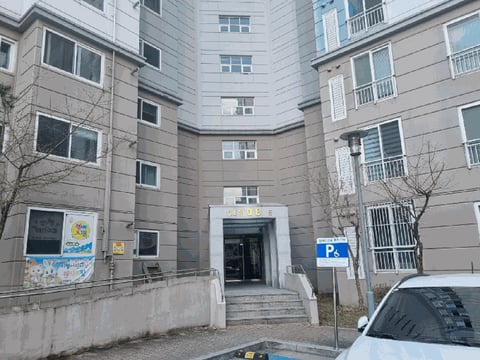 물건 사진 6
