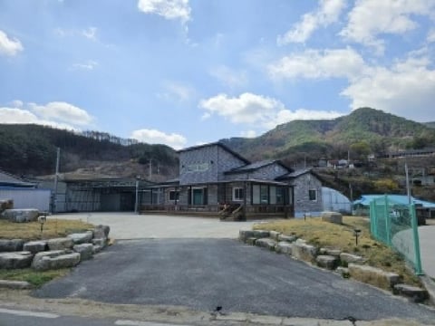 물건 사진 8