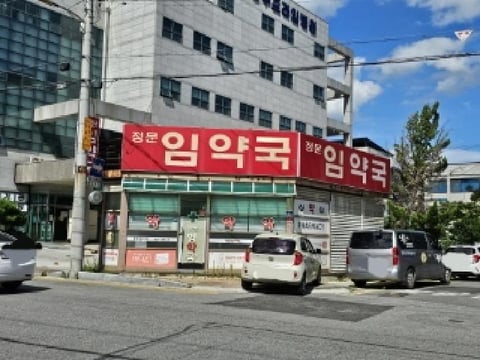 물건 사진 1