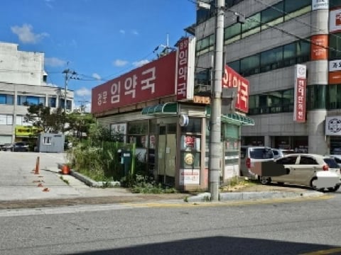 물건 사진 2