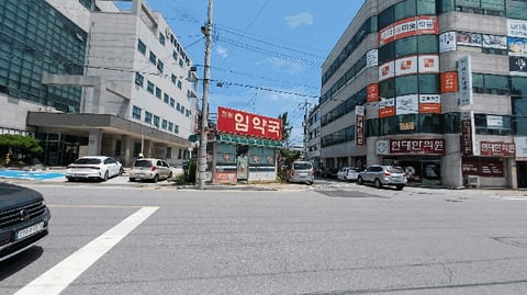 물건 사진 3
