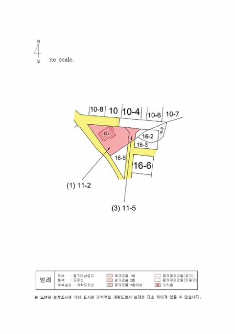 물건 사진 14