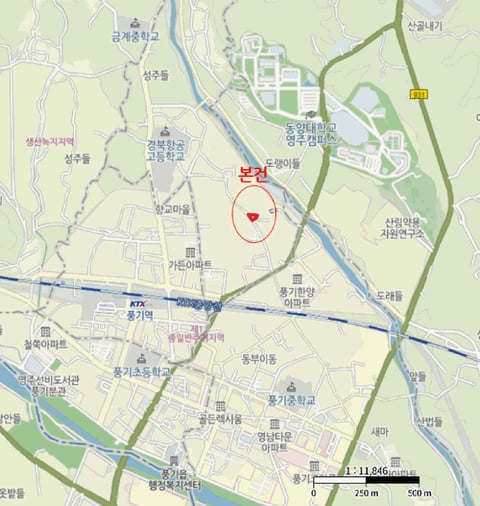 물건 사진 7