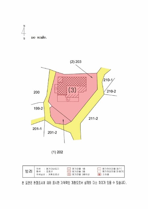 물건 사진 12