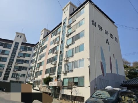 물건 사진 1