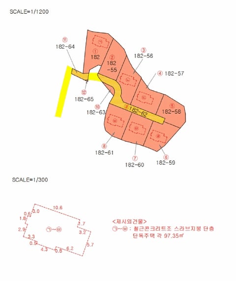 물건 사진 39