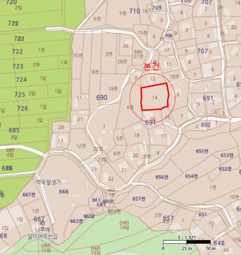 물건 사진 2