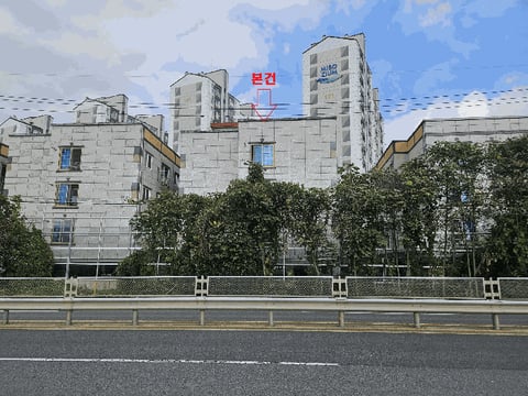 물건 사진 3
