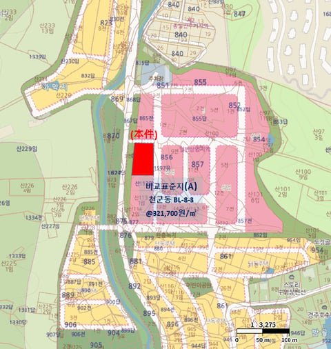 물건 사진 4