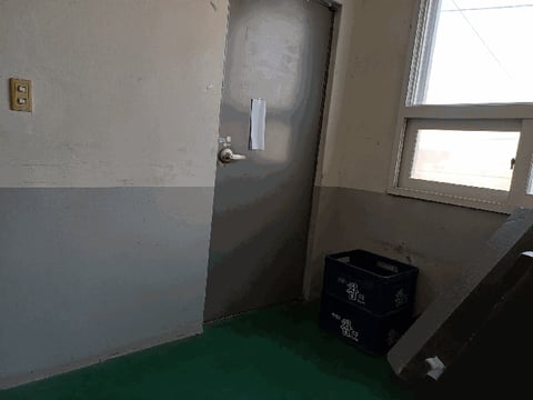 물건 사진 13