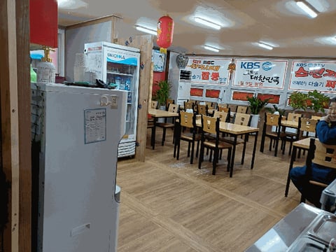 물건 사진 6