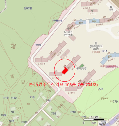 물건 사진 4