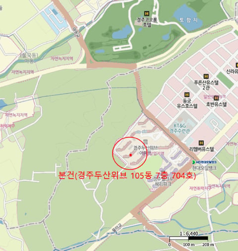 물건 사진 5