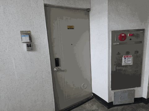 물건 사진 6