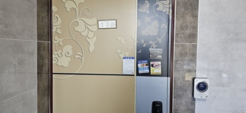 물건 사진 6