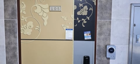 물건 사진 8