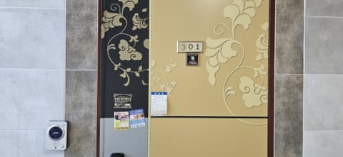 물건 사진 9